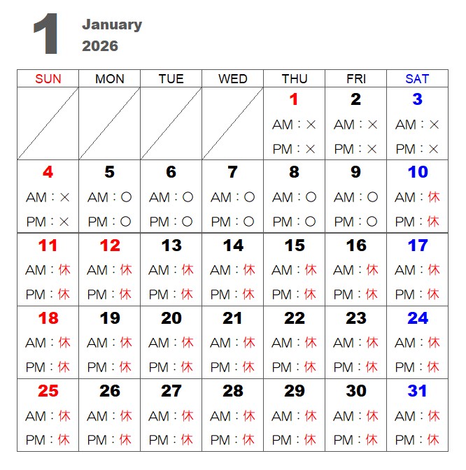 l{qGÃybgVb^[ƎT|[gwO[WbNx\󂫏