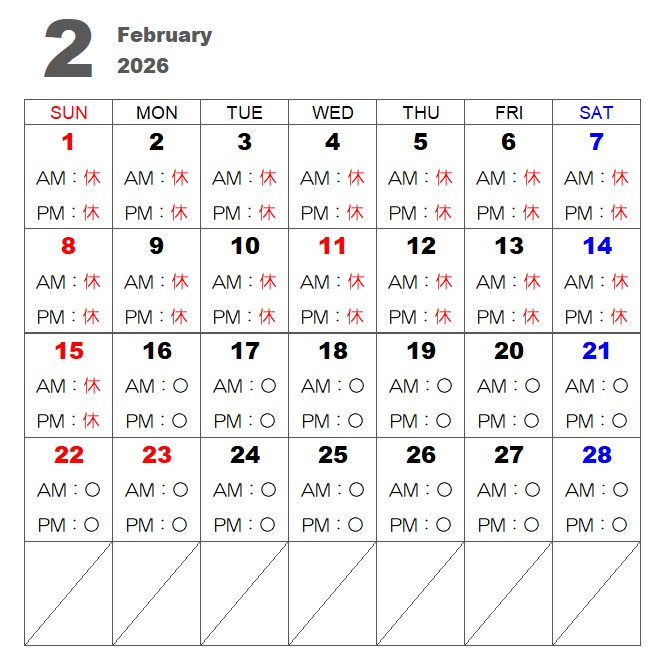 ���l�{�q�G���A�̃y�b�g�V�b�^�[���Ǝ��T�|�[�g�w�O���[���W���b�N�x���\��󂫏�