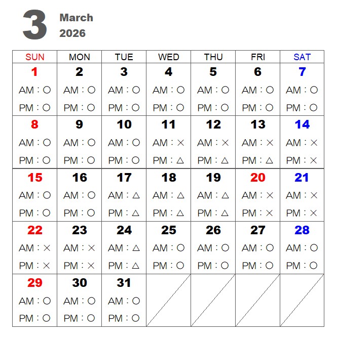 ���l�{�q�G���A�̃y�b�g�V�b�^�[���Ǝ��T�|�[�g�w�O���[���W���b�N�x���\��󂫏�