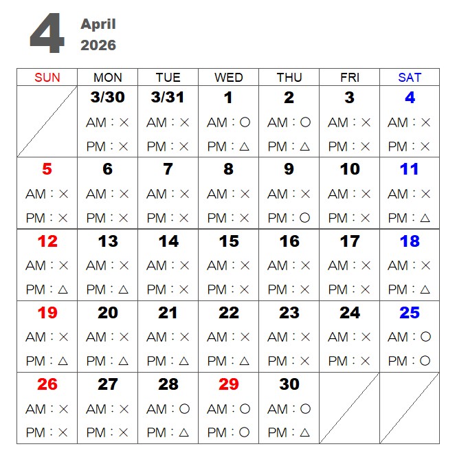 ���l�{�q�G���A�̃y�b�g�V�b�^�[���Ǝ��T�|�[�g�w�O���[���W���b�N�x���\��󂫏�